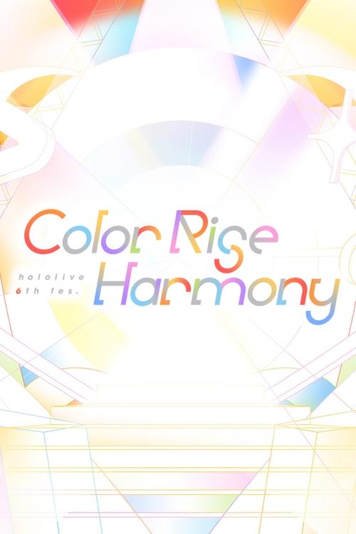 hololive 6th fes. Color Rise Harmony Day 2 Creators' Stage