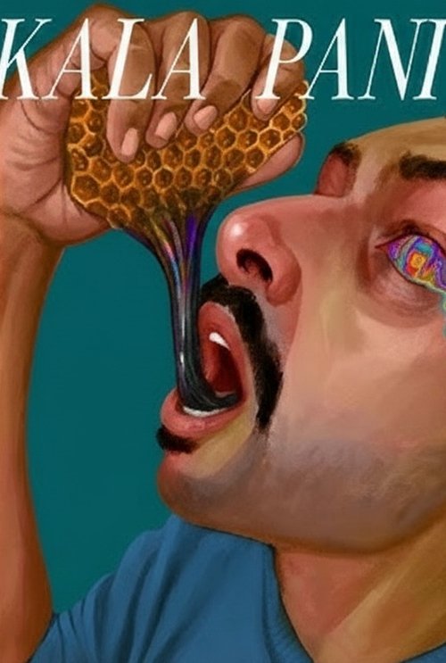 Kala Pani