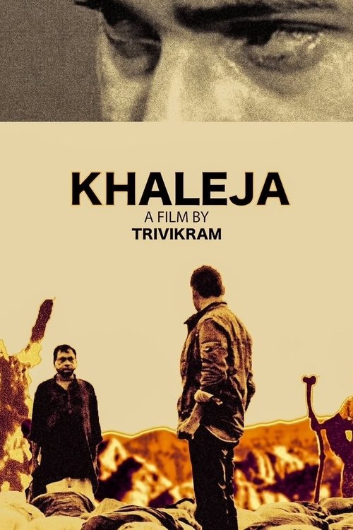 Khaleja
