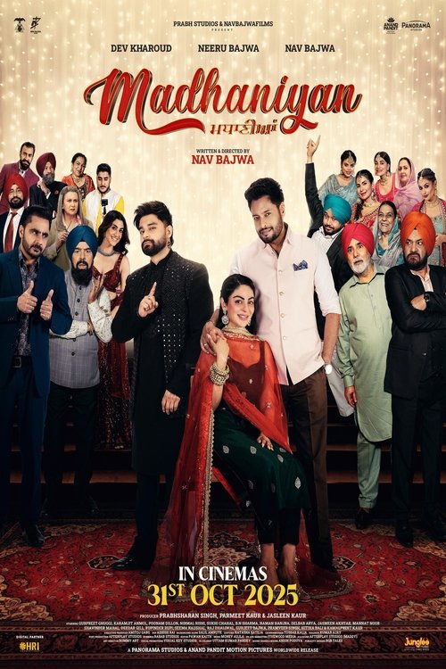 Madhaniyan