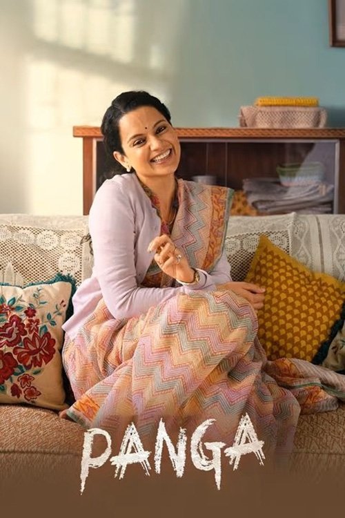 Panga